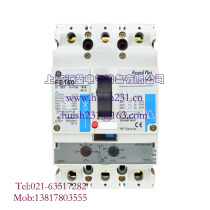 GE General Electric Molded Case Circuit Breaker FE160 3P 100A