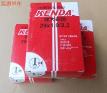 Jianda 29*1 9 2 3 29er mountain bike inner tube beauty mouth