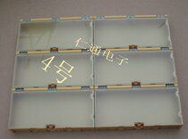 Taiwan patch component box patch box integrated storage box element box LT-00G4