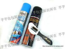 Spanish TARRAGO Taiyao multi-color suede color refurbish agent waterproof set