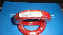 AF46-1 high temperature line 0 75 square Teflon belt braided tinned copper wire 200 degree high temperature line