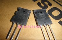 Amplifier to tube C5200 A1943 disassembly