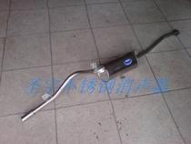 Alto carburetor stainless steel muffler stainless steel exhaust pipe car stainless steel muffler