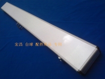 Hongchang Billiards 4 Single Snooker Black 8 Billiard Rod Box