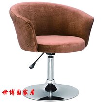 Fashion lifting bar chair Leisure meeting chair chair chair computer coffee chair