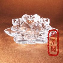 Buddhist products high transparent crystal glass lamp holder for lamp butter lamp Lotus lamp holder lamp lamp stand
