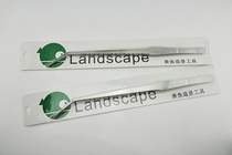 XIANYU AQUATIC GRASS landscaping MIRROR stainless steel 38CM TWEEZERS AQUATIC grass clip(CURVED)