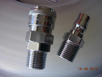 Hongda brand Pu pipe pneumatic quick coupling air pipe joint air 20PM-SM 2 external wire joint