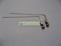 Epson EPSON LQ-1600K2 1600k2 1600KII printed needle domestic new needle