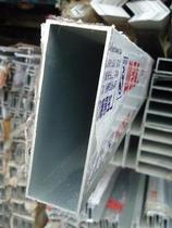 25 * 75 aluminum alloy square pipe aluminium square pipe DIY aluminum alloy exterior view advertising aluminum