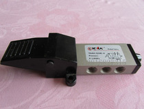 Pneumatic components Mechanical valve 5 2-way foot valve Q24R7-8