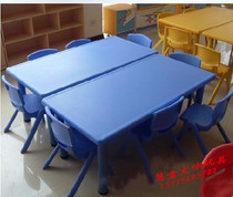 Yucai rectangular table plastic blue green childrens table and chair Kindergarten table and chair ABS learning six-person desk adjustable