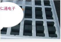 EE70 magnetic core high frequency magnetic core skeleton PC40