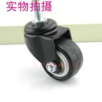 2 0 Double Bearing Ultra Silent Casters Authentic Polyurethane PU Pulley Furniture Casters Crib Casters