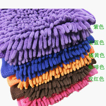Full Original Clothing Thickened Cedar Flat Mop Cloth Mop Replace Bumphead Clip Cloth Mop Cloth Water Suction Wo Nt Drop Off Hair.