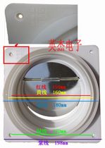 Kitchen public flue check valve Check valve Flue valve Hood anti-odor device Anti-smoke treasure