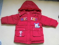 Liying room specialty store 100110120 Down jacket