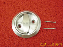 Round 304 stainless steel clear fit stainless steel pull ring invisible door lock concealed door handle