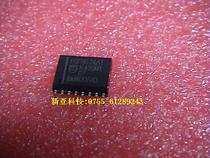 Supply :PCF8574AT the original :PCF8574AT of the :PCF8574AT