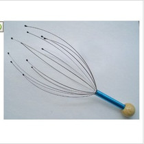 Head massage stick relax brain removal fatigue stick massager wire head massage claw