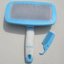 Upscale cute pet needle comb suit small number of short fur dog brushes with small combs