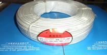 Super good E46-1 pure copper high temperature wire with braided 2 5 square 200 degree tinned copper wire RV wire
