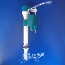 Special price toilet water tank accessories telescopic toilet water parts various toilet water tank water inlet valve water injector