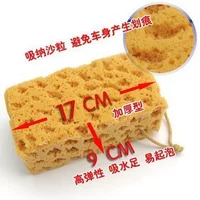 Xe làm sạch xe tự phục vụ rửa xe san hô miếng bọt biển malt cotton xe sạch nguồn cung cấp làm sạch công cụ làm đẹp chổi lau rửa xe ô tô