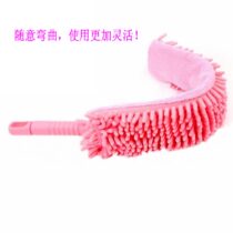 Special price bendable single-sided Snow Neill domestic static cleaning brush for domestic electrostatic cleaning of duster-dusted Shan Shan