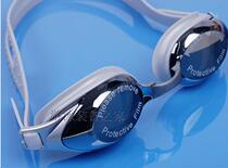 Two --- Zhuo Yan advanced waterproof anti-fog swimming goggles anti-ultraviolet swimming goggles MC-9000