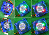 Very nice color Aurora fan eumax 40 x40x10 5mm 12V 0 14A