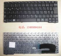 SAMSUNG N148 brand new original black German keyboard GR keyboard