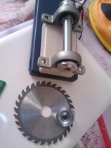 Small homemade micro table saw spindle cutting machine 15mm installable milling blade and saw blade(can be customized)