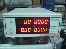 Hangzhou Yuanfang Digital Power Meter Power Meter PF9800 (compact)