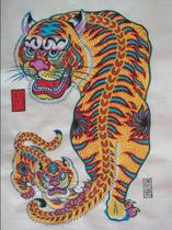 Wuqiang New Year picture Mother and Child Tiger woodblock watermark handmade New Year pictures) New Year pictures) Collection) National gift