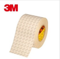 3M55230H double-sided cotton paper adhesive tape specifications 1200mm * 50M