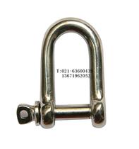 304 stainless steel bow shackle D shackle 25mm (diameter and thickness)