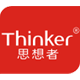 thinker思想者旗舰店