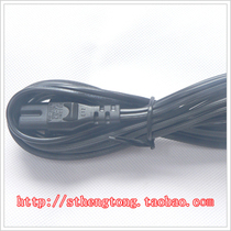 Taiwan LINETEK good quality 8 word line 8 word power cord 2m 0 75mm square * 2