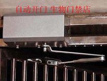 Factory direct sale automatic door opener electric door closer Xunfei door opener intelligent second generation electric door opener