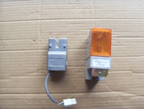 Plus Bullet Machine Accessories-Feelers Feelers Tangler and Shredding Machine 33HFK6RPR etc.