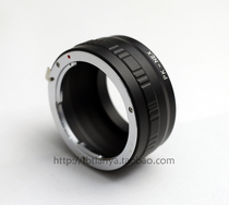 PK NEX Pentax Ricoh PK mount lens to Sony E-mount body adapter ring