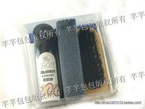 Japan imported Columbs COLUMBUS samurai shoes water travel set KNIGHT shoe polish two-color