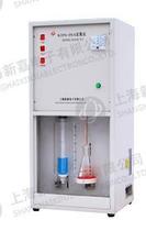 KDN-04B nitrogen analyzer protein analyzer original warranty one year with digestive furnace