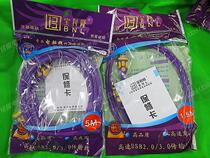 High-quality Paulilon USB Print Line Printer Connection Line 1 5 m 3 5 10 m usb data lines