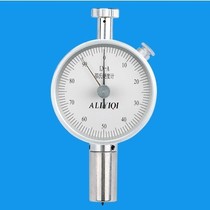 Lunchon) Double-pin Shaos A type altimeter) Rubber hardometer) Low-to-medium hardness