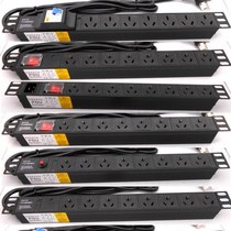 Arbitrary PDU cabinet special lightning protection socket 10A16A32A rack equipment power supply 8 bit wiring board