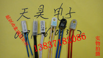 Hot sell BW9700 temperature-controlled switch everclosed motor motor heat protector often closed 95 degrees metal housing