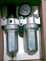 Pressure-regulating valve pneumatically connected with two pieces SNS 3 8 3