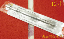 12-inch wide plate stainless steel bolt furniture open bolt door buckle wooden door bolt Bolt with screw